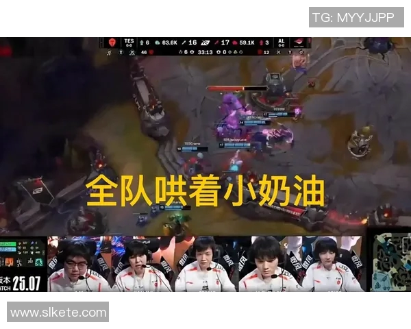 全明星赛TES战术表现深度解析S15电竞精彩瞬间回顾