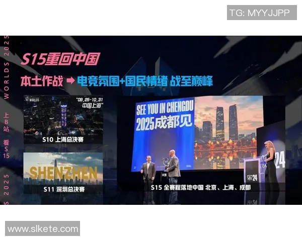 探索周秀英的英雄联盟旅程与S15赛季的电竞梦想与挑战