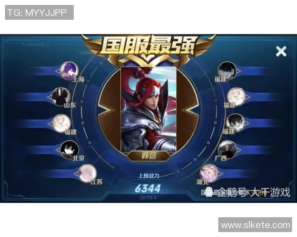 职业联赛S15赛季V5战队状态分析与表现点评