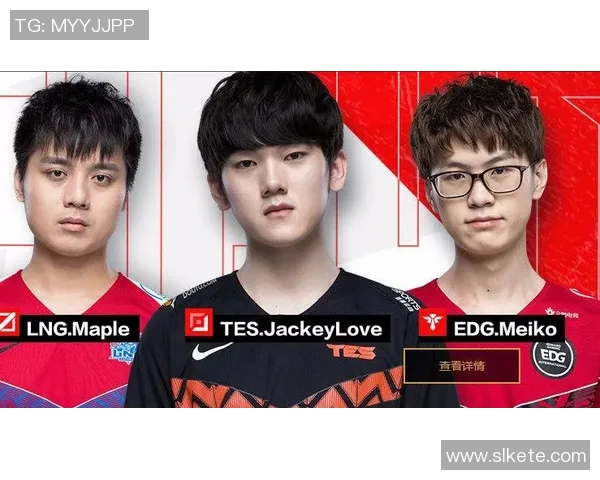 王者荣耀LNG战队整体压制表现分析及其对比赛结果的影响探讨